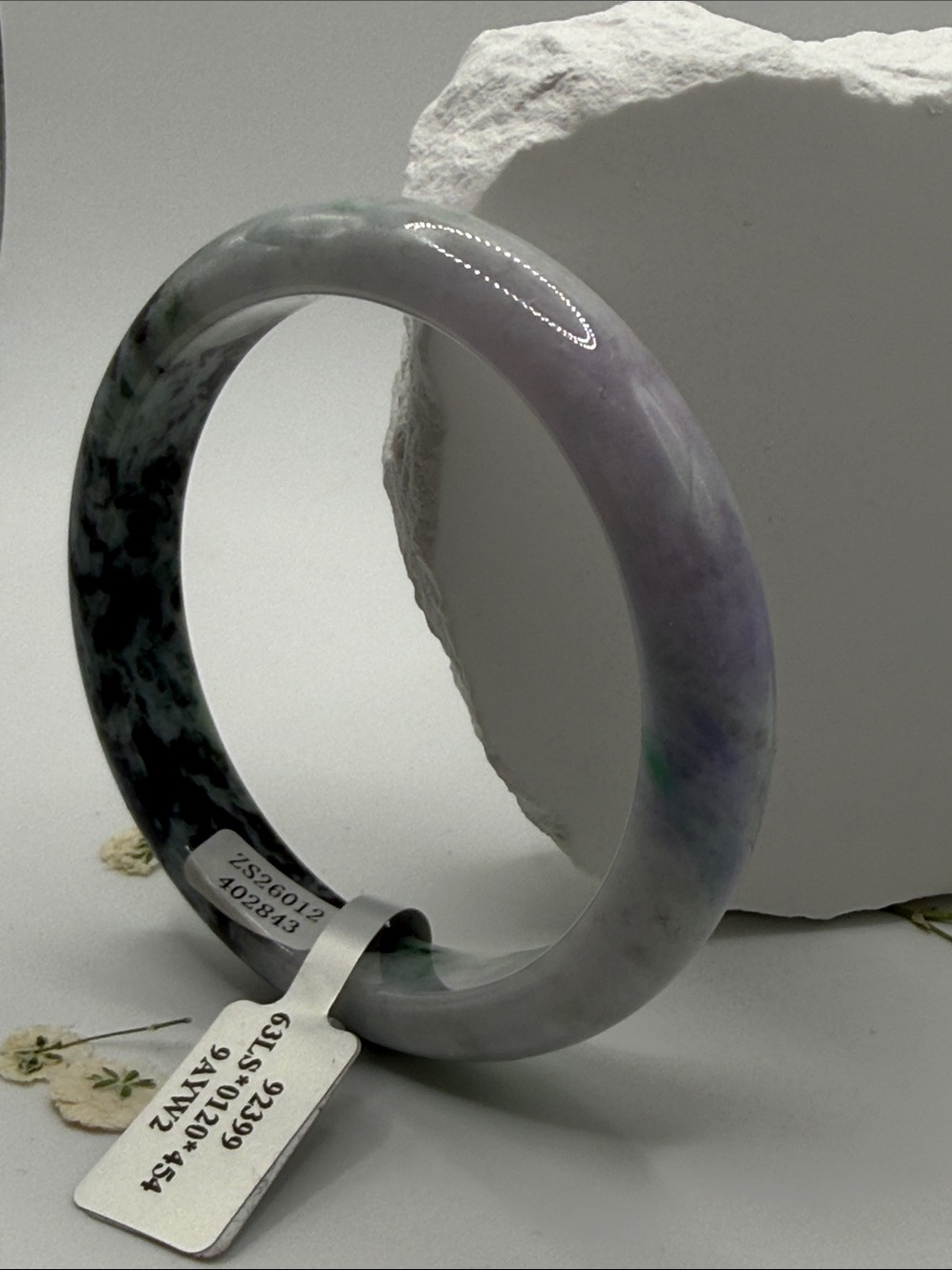 Lavender and light blue Jade Bangle Bracelet - Picture 2 of 8